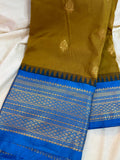 Gadwal cleance sale