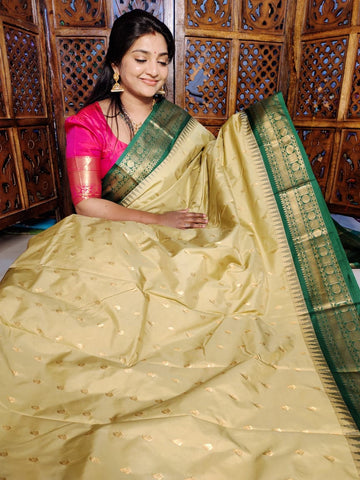 జిఎస్ 1750