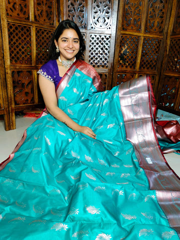 సంక్రాంతికి చీర ఆఫర్