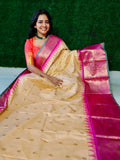పిఎం2600