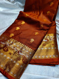 Ashadam gadwal sale