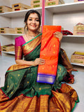 జిఎస్1299