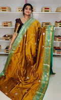 జిఎస్ 16500