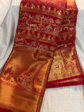 70% offers Kanchi pattu collection