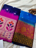 1+1 Bandini saree