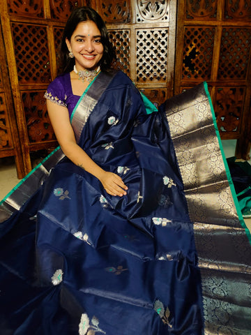 సంక్రాంతికి చీర ఆఫర్