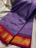 Ashadam. Gadwal sale