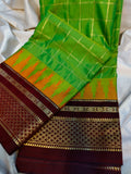 Sravanam gadwal sale