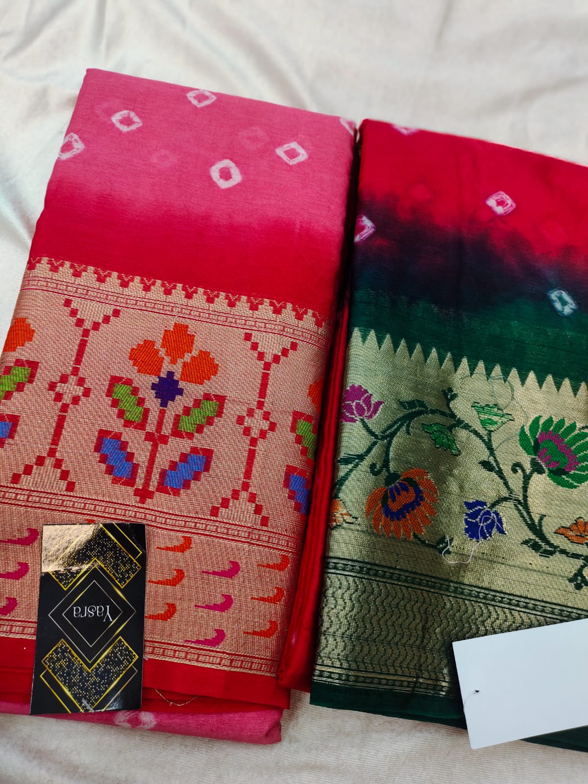 1+1 Bandini saree
