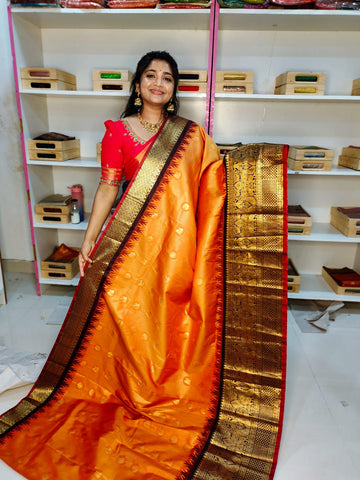 Premium vintage gadwal