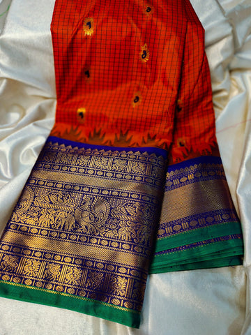 Vitange gadwal silk