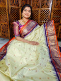 Vintage Gadwal