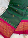 Gadwal cleance sale