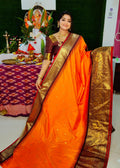 పిఎం2600