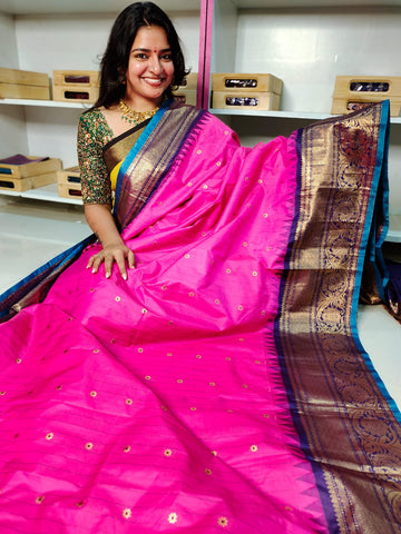 దసరా ఆఫర్