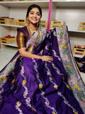 BS1550 గురించి