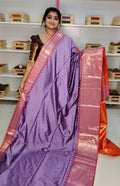 జిఎస్ 1650