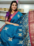 MS1250 పరిచయం