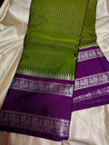 Vitange gadwal silk