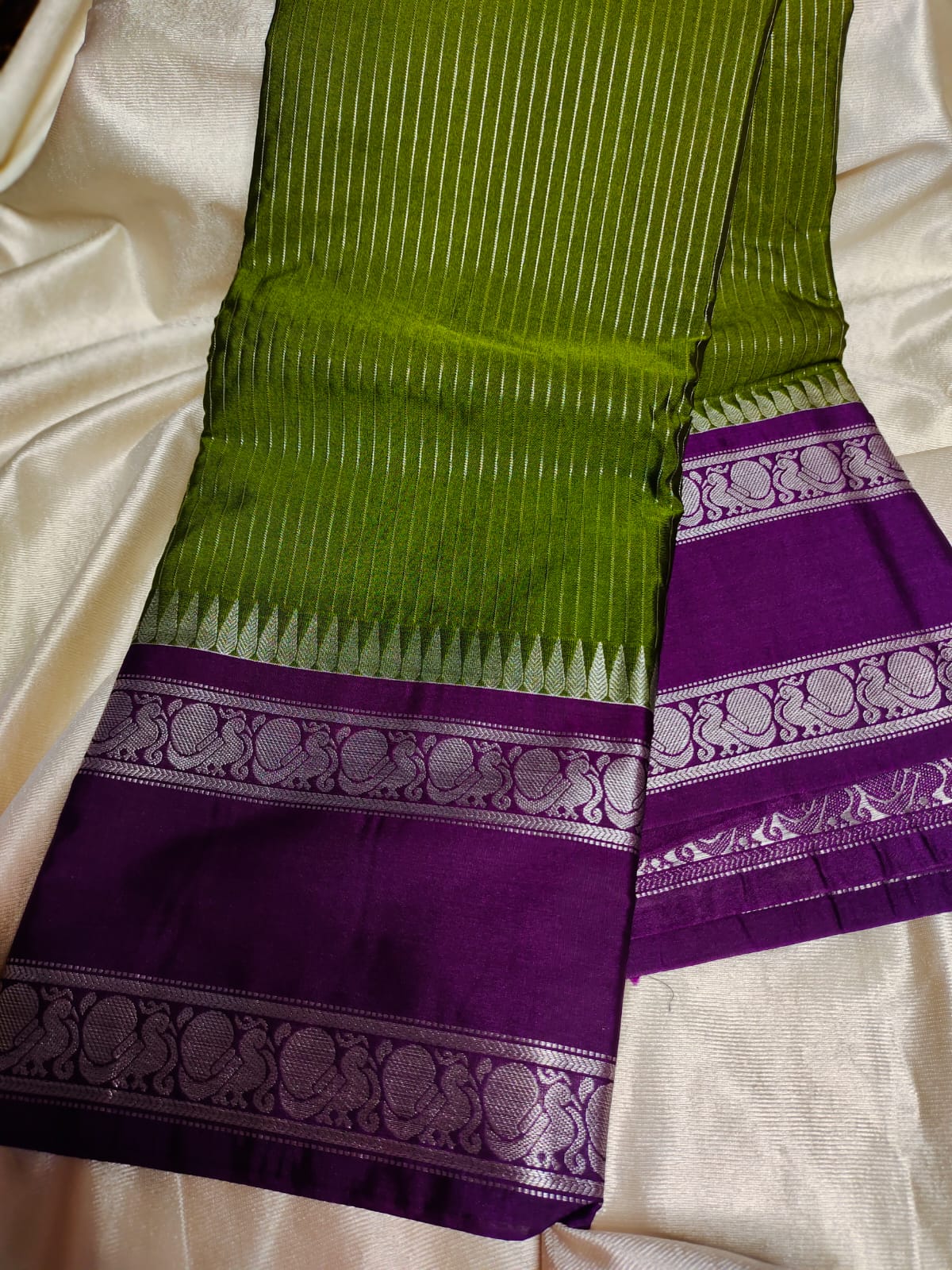 Vitange gadwal silk