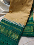 Ashadam. Gadwal sale