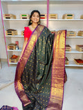 VG gadwal