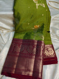 శ్రావణమాసం అమ్మకం