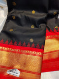 Gadwal sale