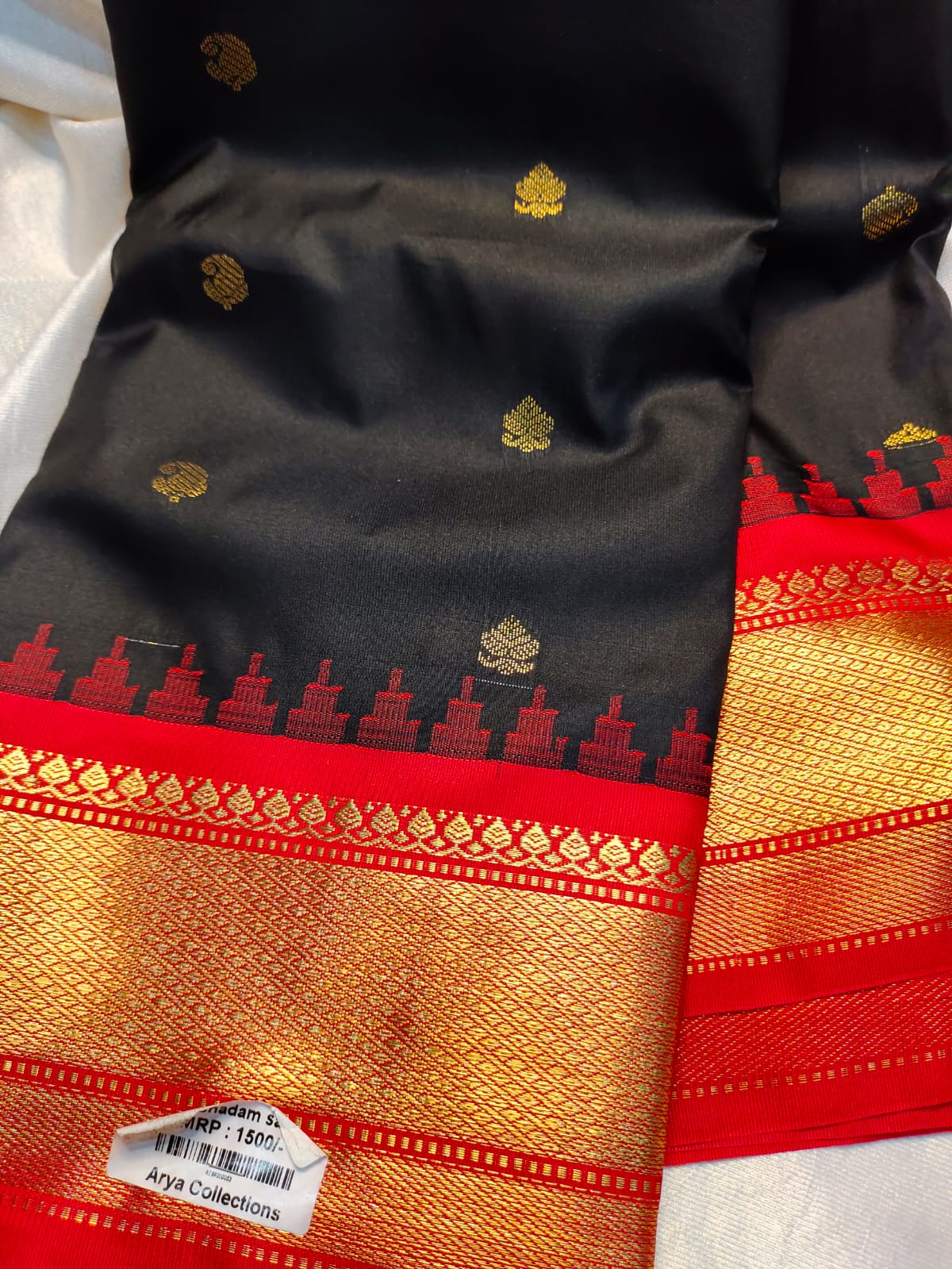 Gadwal sale