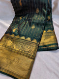 Vintage valli gadwal