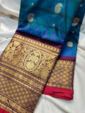 Primium gadwal sale