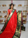 జివి2500
