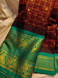 1day gadwal sale