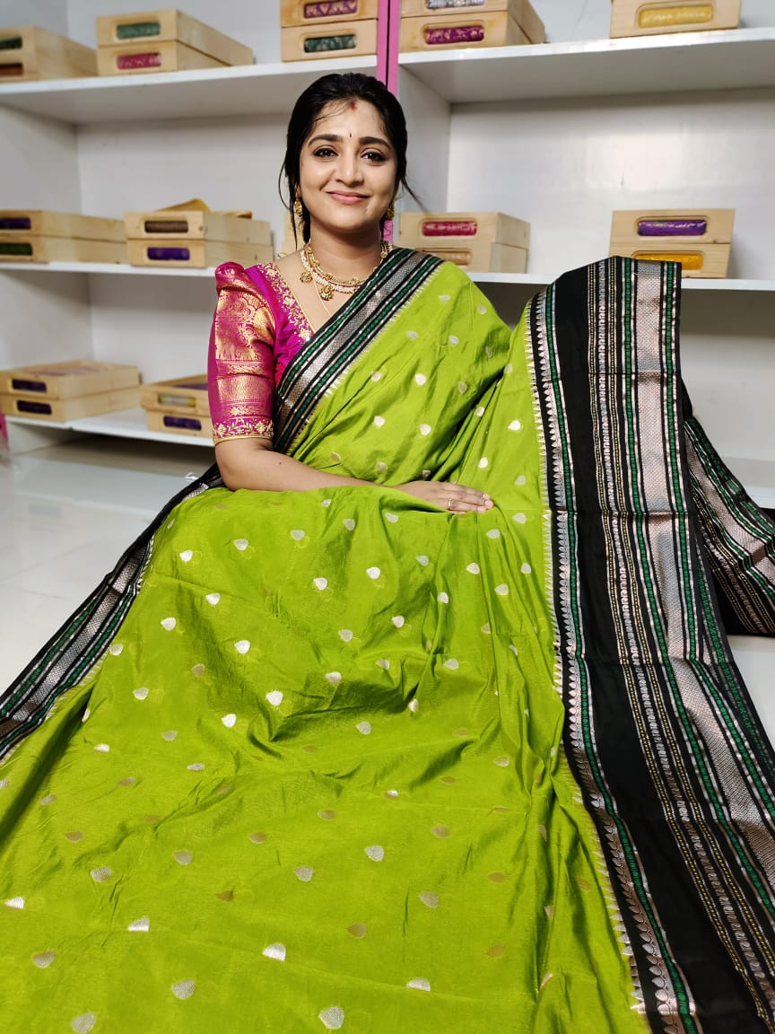 SB1450 ద్వారా మరిన్ని