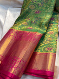 Ashadam Kanchi offer