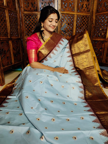 జిఎస్ 1750