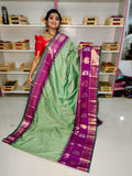 Ashadam sale