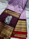 Primium gadwal sale