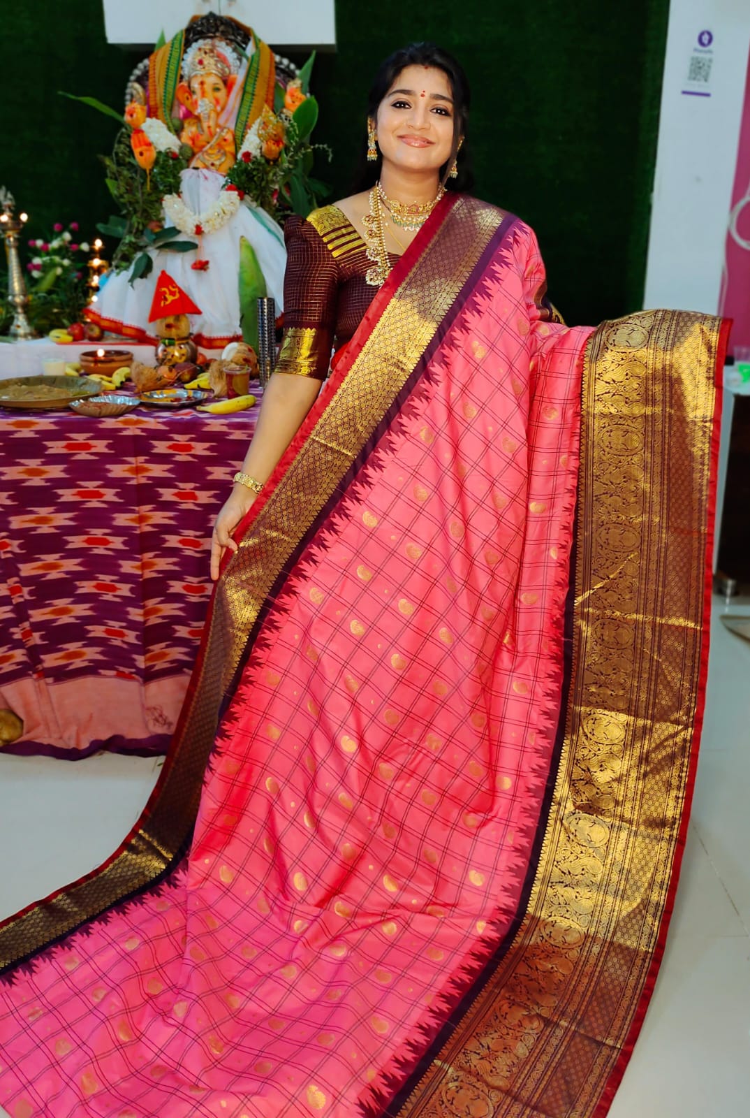 పిఎం2600