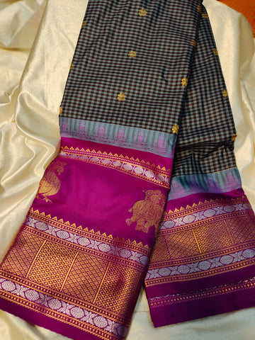 Vitange gadwal silk