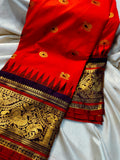 Primium gadwal sale