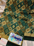 Sravanam sale