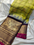 Primium gadwal sale
