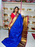 VG gadwal