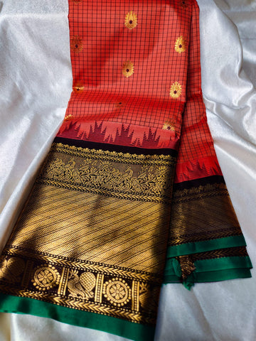 Vitange gadwal silk