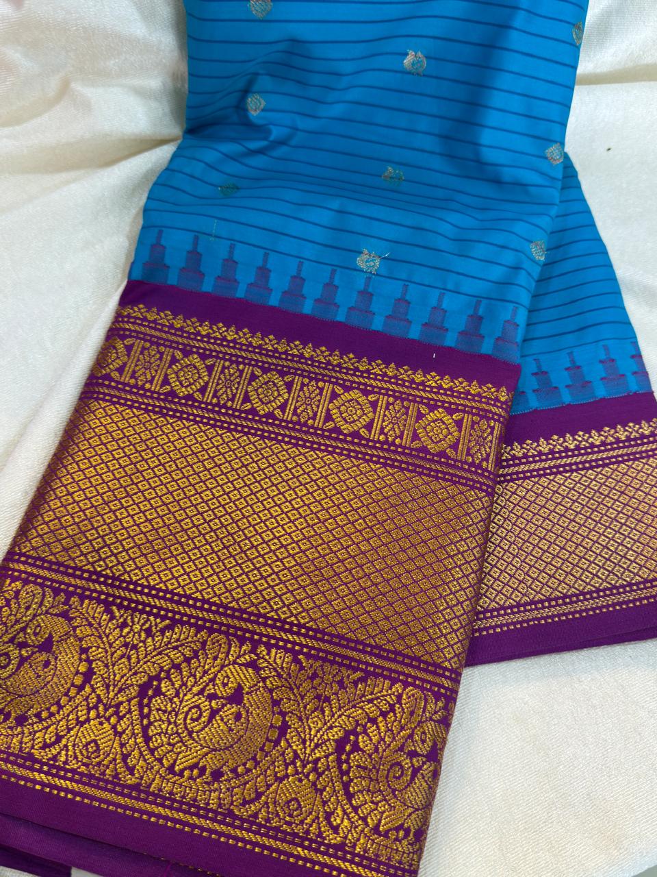 Gadwal cleance sale