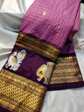 Primium gadwal sale