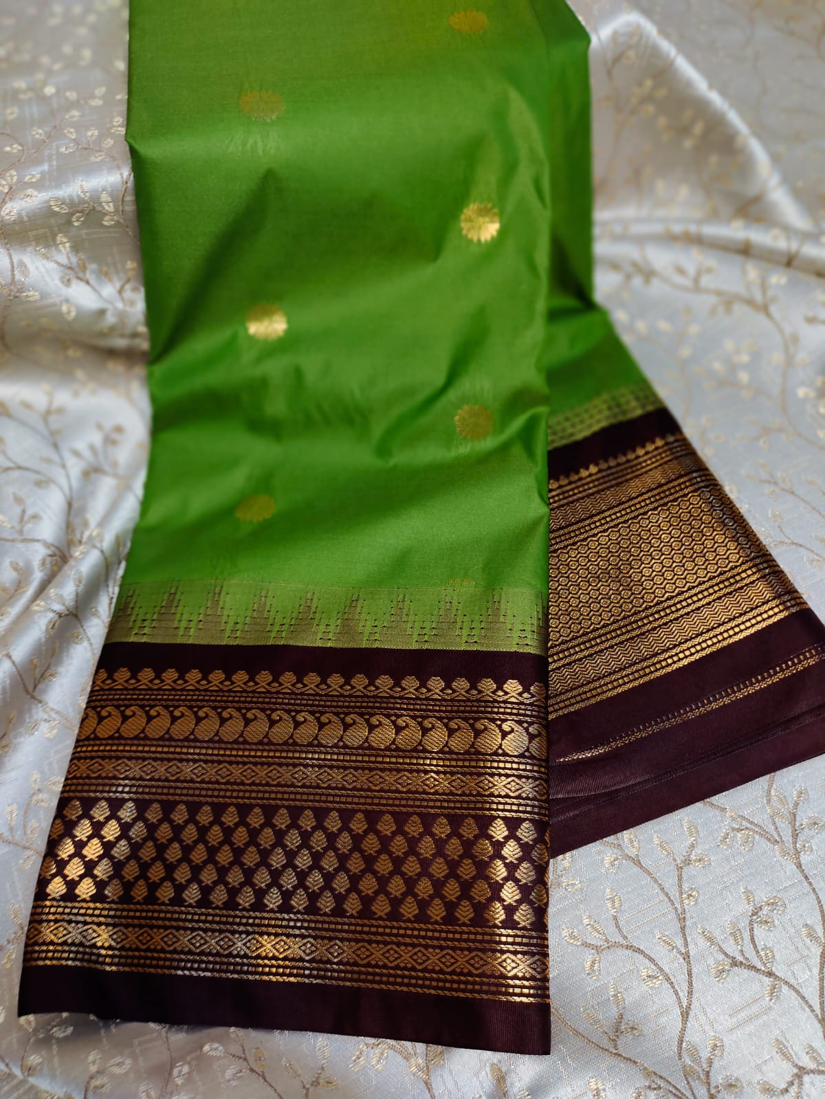 జిఎస్ 1750