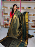 Premium vintage gadwal