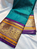 Primium gadwal sale